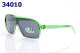 Children Sunglasses (202)