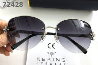 Chopard Sunglasses AAA (93)