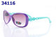 Children Sunglasses (295)
