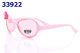 Children Sunglasses (117)