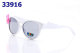 Children Sunglasses (111)
