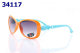 Children Sunglasses (296)