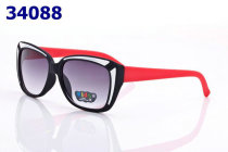 Children Sunglasses (267) Children Sunglasses (267)