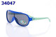 Children Sunglasses (233)