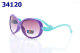 Children Sunglasses (299)