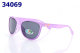 Children Sunglasses (248)