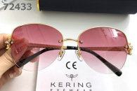 Chopard Sunglasses AAA (98)
