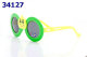 Children Sunglasses (306)