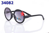 Children Sunglasses (261)