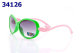 Children Sunglasses (305)
