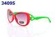 Children Sunglasses (274)