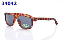 Children Sunglasses (228) Children Sunglasses (228)
