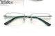 Owens Sunglasses AAA (8)