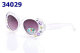 Children Sunglasses (217)