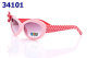 Children Sunglasses (280)