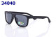 Children Sunglasses (226)