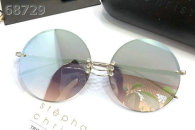 Stephane Christian Sunglasses AAA (31)