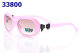 Children Sunglasses (4)