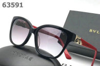 Bvlgari Sunglasses AAA (113)
