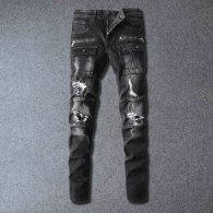 Balmain Long Jeans (62)
