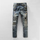 Balmain Long Jeans (129)