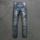 Balmain Long Jeans (53)