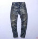 Balmain Long Jeans (163)