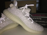 Authentic Y 350 V2 Static (Full Reflective)