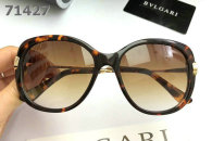 Bvlgari Sunglasses AAA (314)