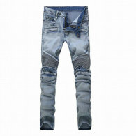 Balmain Long Jeans (128)