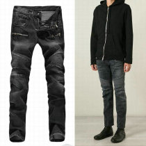 Balmain Long Jeans (132)