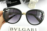 Bvlgari Sunglasses AAA (321)