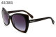 Tom Ford Sunglasses AAA (40)