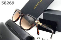 Bvlgari Sunglasses AAA (28)