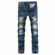 Balmain Long Jeans (93)