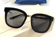 Gentle Monster Sunglasses AAA (543)