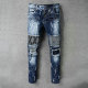 Balmain Long Jeans (56)
