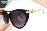 Bvlgari Sunglasses AAA (471)