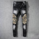 Balmain Long Jeans (67)