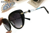 Bvlgari Sunglasses AAA (269)
