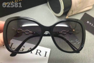 Bvlgari Sunglasses AAA (74)