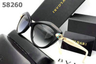 Bvlgari Sunglasses AAA (19)
