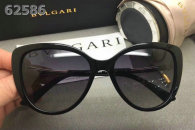Bvlgari Sunglasses AAA (77)