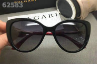 Bvlgari Sunglasses AAA (76)