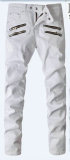 Balmain Long Jeans (114)