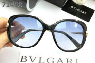 Bvlgari Sunglasses AAA (315)