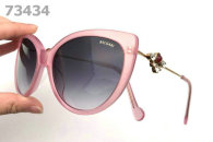 Bvlgari Sunglasses AAA (349)