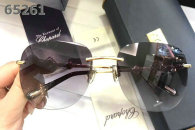 Bvlgari Sunglasses AAA (145)