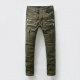 Balmain Long Jeans (90)