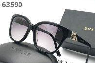 Bvlgari Sunglasses AAA (112)